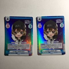 ヴァイスシュヴァルツ ダンダダン アイラ モモ SP サイン 2枚セット
