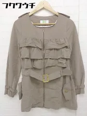 ◇ ◎ N. Natural Beauty Basic エヌ 薄手 フリル ノーカラー ジップアップ コート サイズM ベージュ レディース 【中古】 【1104300005433】