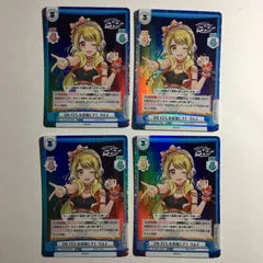 2026年最新】愛本りんくの人気アイテム - メルカリ
