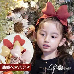 ☆ Rora リボン 洗顔 ヘアバンド ヘアバンド キッズ 洗顔 Rora リボン ヘアーバンド 髪どめ 髪留め ヘアターバン 髪飾り 女の子 女子 子供 子ども こども 大きめ 小学生 ふわふわ かわいい おしゃれ 可愛い オシャレ お家時間