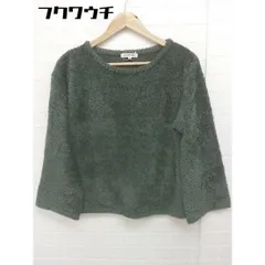 ◇ NATURAL BEAUTY BASIC 起毛 長袖 カットソー サイズM グリーン レディース 【中古】 【1105260001701】