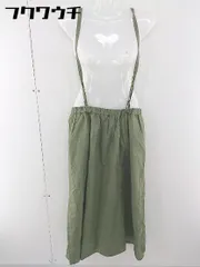 ◇ ◎ SM2 サマンサ モスモス サスペンダー付 ロング ギャザー スカート サイズF カーキ レディース 【中古】 【1105310022847】