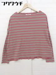 ◇ nano universe ナノ ユニバース ボーダー 長袖 カットソー サイズF ベージュ レッド系 レディース 【中古】 【1105310019984】