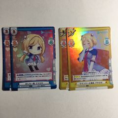 売りつくし】名探偵コナンカードゲーム MRP 灰原哀&シェリー SRP