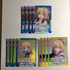 ヴァイスシュヴァルツ ホロライブ 先輩へ愛をこめて 赤井はあと - メルカリ