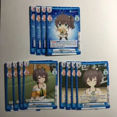 ホロライブ reバース 夏色まつり ノーマル 4コン horolive