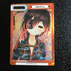 Reバース ホロライブ 大神ミオ BP - メルカリ