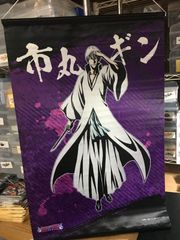 BLEACH 巳年！市丸ギンバースデーくじ 市丸ギンが見ている賞 A B C