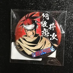 BLEACH 阿散井恋次 缶バッジ webくじ ブリーチ