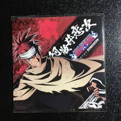 BLEACH 阿散井恋次 コースター webくじ ブリーチ