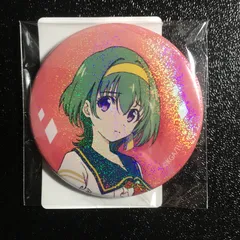 2026年最新】ラピスリライツの人気アイテム - メルカリ