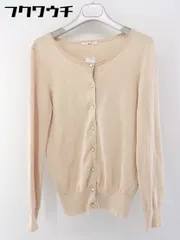 ◇ ◎ SHIPS シップス 長袖 ニット カーディガン ベージュ系 レディース  【中古】 【1106300007301】