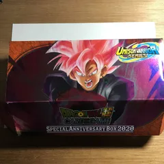 2026年最新】ドラゴンボール カードダスケースの人気アイテム - メルカリ
