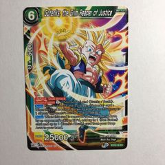 ドラゴンボールカードダス USA版 icカードダス ゴテンクス ドラゴンボール 超 スーパー 海外版 2弾