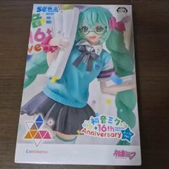 シュガシュガルーン CDキーホルダー - メルカリ