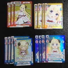 ヴァイス シングレ シンデレラグレイ U以下 4コン ＋ RR R ウマ娘