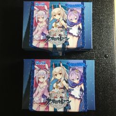 安いアズールレーン reバースの通販商品を比較 | ショッピング情報の