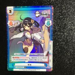 デュエルマスターズ 博愛の歌姫 ガリュディアス・モモミーズ
