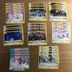 学マス ユニアリ vol.2 黄色 3年生 デッキパーツ - メルカリ