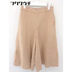 ◇ green label relaxing グリーンレーベル UNITED ARROWS ワイド パンツ サイズ36 オレンジベージュ レディース  【1107090015101】