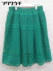 ◇ AG by aquagirl ウエストゴム デザイン 膝丈 フレア スカート サイズM グリーン レディース  【中古】 【1108300009927】