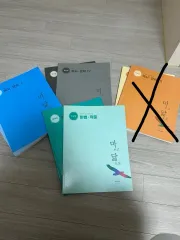 2025 대비 マダル韓国語問題集 (読書文学 / 話法作文)