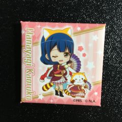 星見純那 缶バッジ 少女☆歌劇 レヴュースタァライト - メルカリ