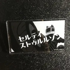 デュラララ!! セルティ・ストゥルルソン ダッシュストア限定 アクリルバッジ