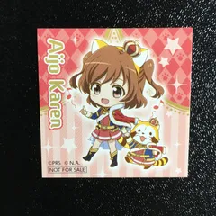 少女歌劇 レヴュースタァライト 愛城華恋 特典 アニメガ限定 ステッカー スタリラ レビュスタ