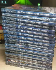 ガンダム 漫画 0083 完結 未開封