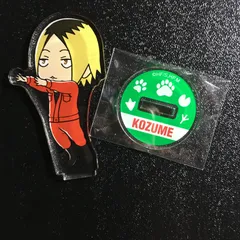 ハイキュー!! 孤爪研磨 東武動物公園 アクリルスタンド