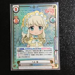 レヴュースタァライト 小泉萌香 ブロマイド 大場なな スタァライト