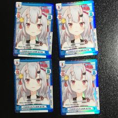 ゼクス ZX Z/X 双鏡§開化 イース 4枚 - メルカリ