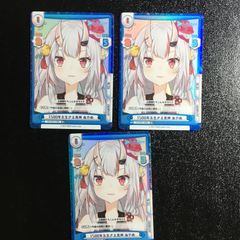 anemoi アネモイ 封入特典 PRカード ヴァイスシュヴァルツ3個セット