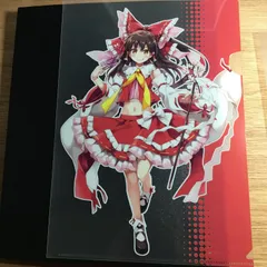 東方プロジェクト 博麗霊夢 クリアファイル 東方project