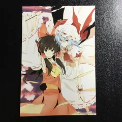 東方プロジェクト レミリア・スカーレット 博麗霊夢 ポストカード 東方project