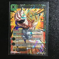 icカードダス ゴジータ ドラゴンボール 超 スーパー 海外版 10弾 スーパーレア dragon ball super card game