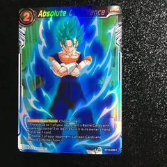 2026年最新】カードダス ベジットの人気アイテム - メルカリ