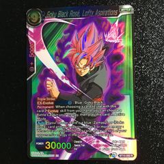ゴクウブラック ドラゴンボール超 カードゲーム 海外 EX22-08 ホロ