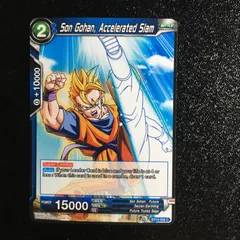 icカードダス 孫悟飯 ドラゴンボール ノーマル 超 スーパー 海外版 10弾 dragon ball super card game