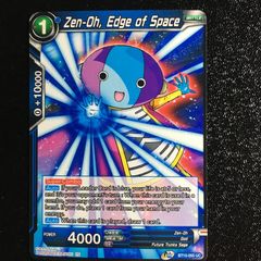 ic카드다스 전왕 드래곤볼 노멀 슈퍼 슈퍼 해외판 10탄 dragon ball super card game