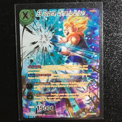 2026年最新】スーパードラゴンボールヒーローズ specialの人気アイテム