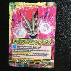 矢吹可奈　缶バッジ　80個セット 矢吹可奈 缶バッジ 80個セット 楽天市場】矢吹可奈の通販