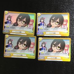 ワールドトリガー 三輪秀次 缶バッジ サンリオ - メルカリ