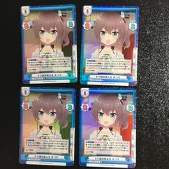 ホロライブ 夏色まつり reバース 4枚 TD+ hololive