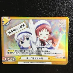 ご注文はうさぎですか？ メグ チノ ReC+ リバースコモン+ Reバース カード ごちうさ