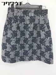 ◇ anatelier アナトリエ 花柄 チェック 膝丈 フレア スカート サイズ36 ブラック グレー レディース  【1109150003608】