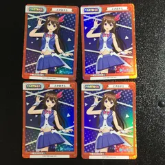 2026年最新】reバース ホロライブ PP ときのそらの人気アイテム - メルカリ
