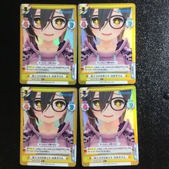 魔法科高校の劣等生 司波 深雪 ノーマル 大量セット プレシャス