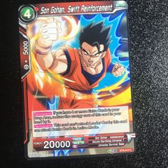 孫悟飯:SH 超サイヤ人ビースト 10/10 フュージョンワールド - メルカリ